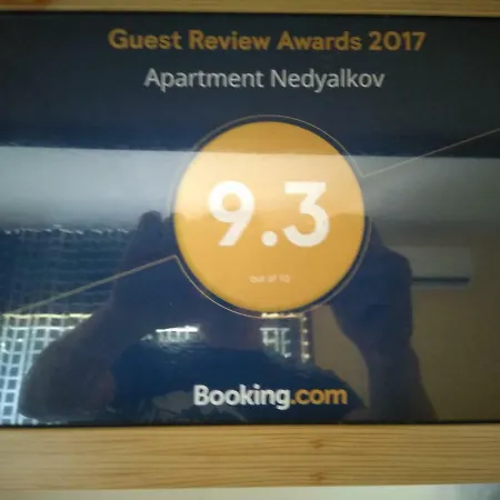 Nedyalkov *